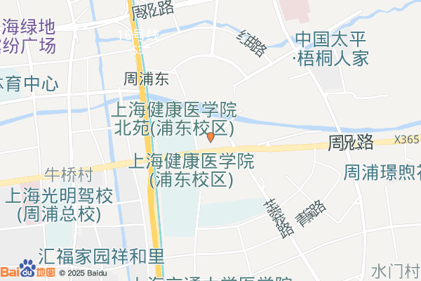 上海医学科学城·火炬基地