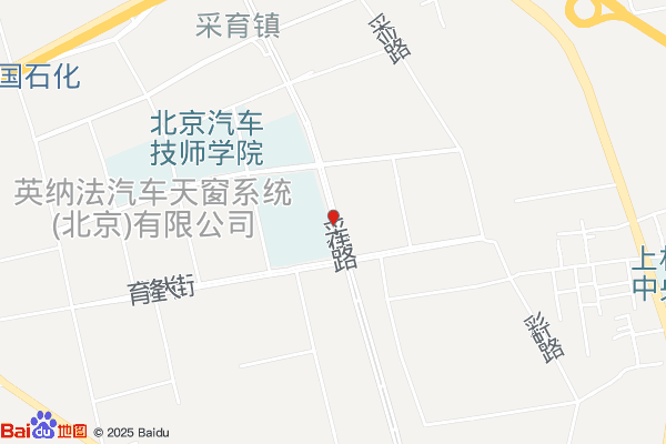 北京采育经济开发区