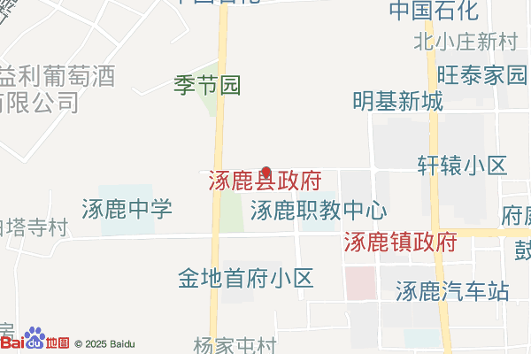 涿鹿县写字楼实景：张家口涿鹿县写字楼出租800㎡ 钢架结构 免费车位 交通便利 带空调（第1张）