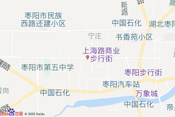 襄阳湖北枣阳经济开发区