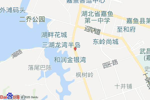 咸宁湖北嘉鱼经济开发区