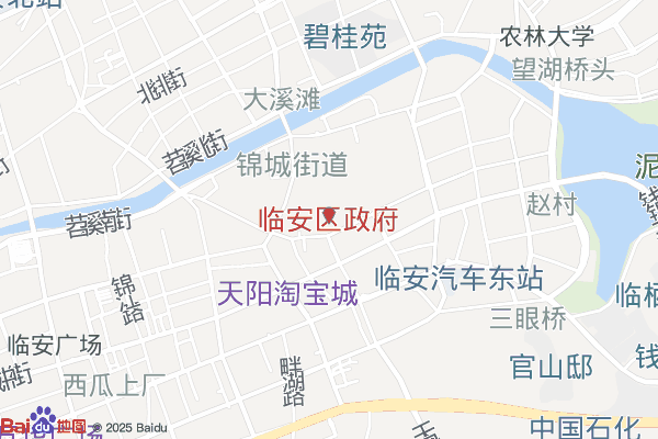 杭州国家临安山核桃产业示范园区