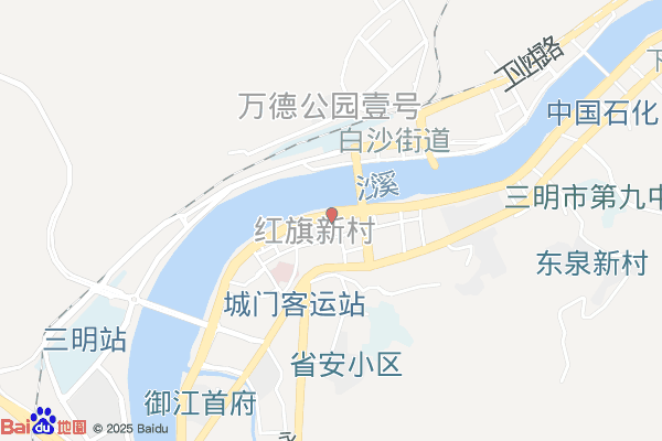 三明福建三元经济开发区