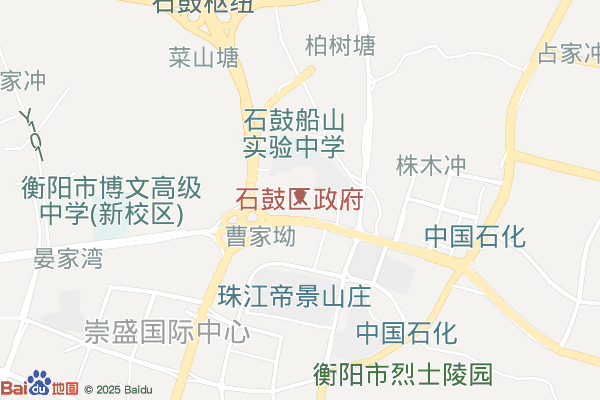 比亚迪（衡阳）轨道交通智能制造产业园