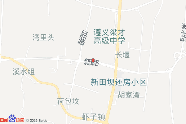 贵州遵义综合保税区