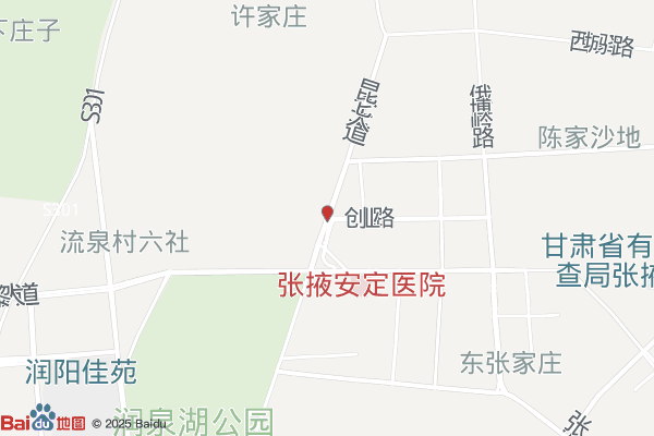 张掖经济技术开发区