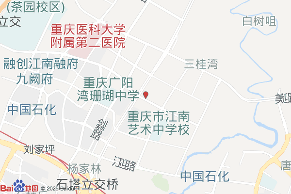重庆临空经济示范区