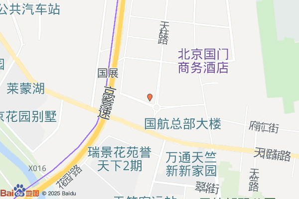 北京临空经济核心区