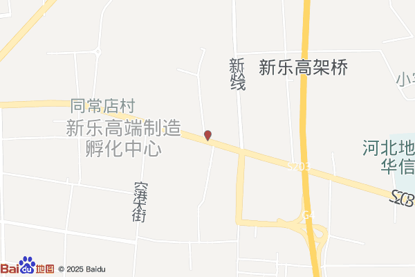 石家庄河北新乐经济开发区