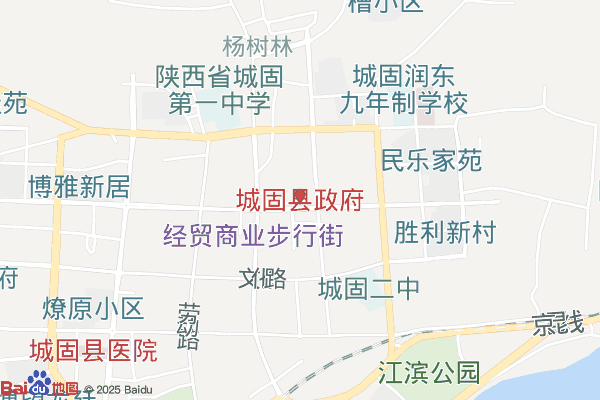 汉中城固县三合循环经济工业园区