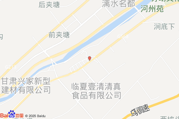 临夏县仓库实景：临夏县仓库出租2500㎡ 钢架结构 通风 带货梯 监控（第1张）