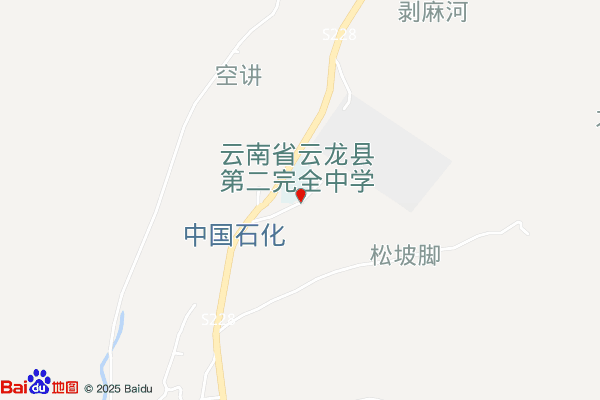 大理云龙县写字楼出租2000㎡ 钢结构 拎包入驻 精装修 免费车位