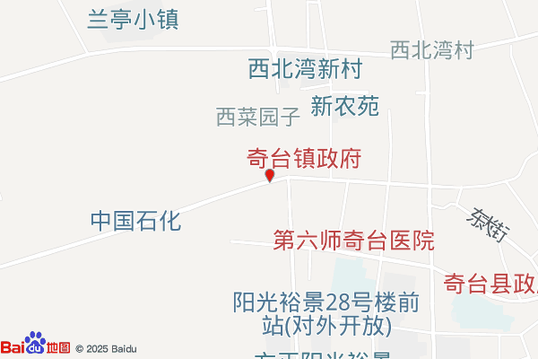 奇台县写字楼实景：昌吉奇台县写字楼出租2000㎡ 钢混结构 免费车位 拎包入驻 带空调（第1张）