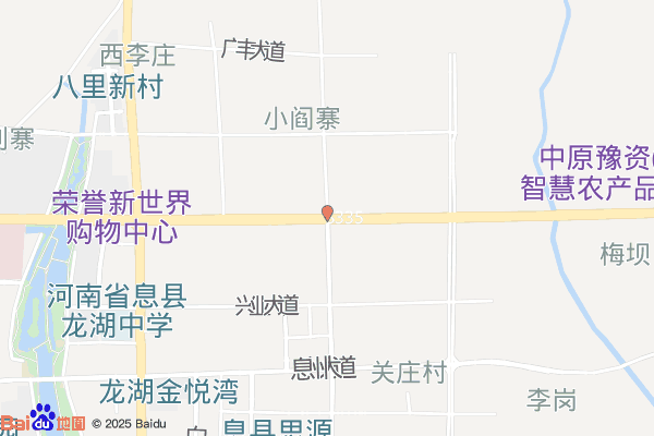 息县仓库实景：信阳息县仓库出租3000㎡ 钢混结构 监控 高标仓 消防齐全（第1张）