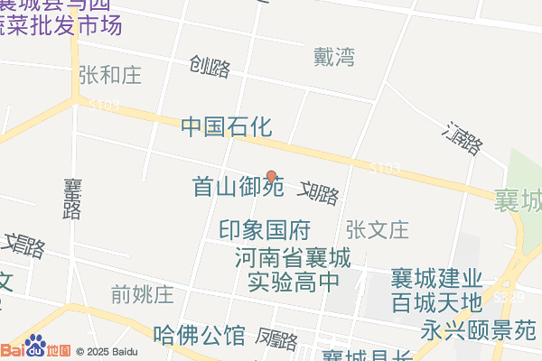 许昌襄城县先进制造业开发区