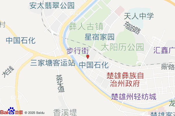 楚雄市写字楼实景：楚雄市写字楼出租1500㎡ 钢结构 交通便利 采光好 免费车位（第1张）