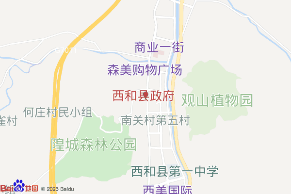 陇南西和县工业集中区