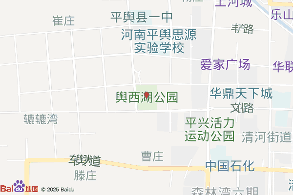 驻马店平舆县先进制造业开发区