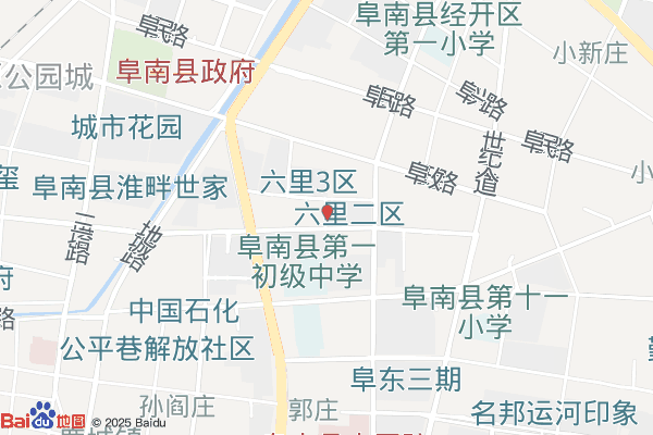 阜阳安徽阜南经济开发区