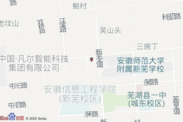 芜湖安徽新芜经济开发区