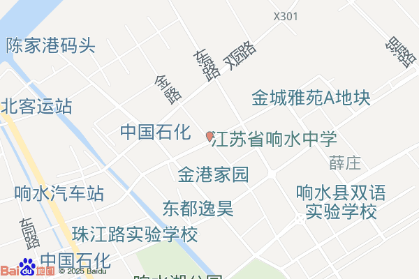 盐城江苏响水经济开发区