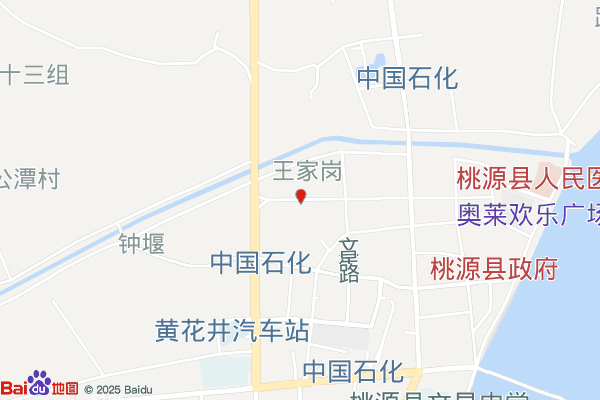 常德桃源工业集中区