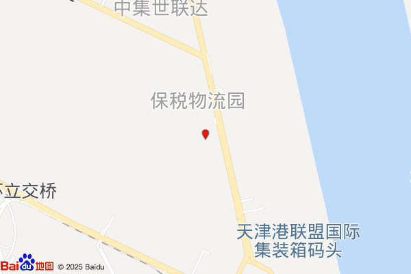 天津保税物流园区