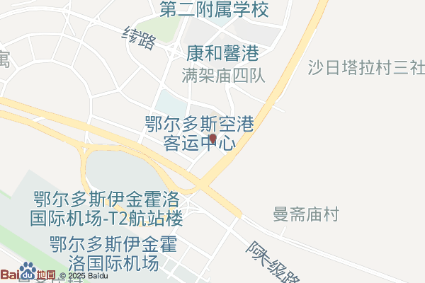 鄂尔多斯综合保税区
