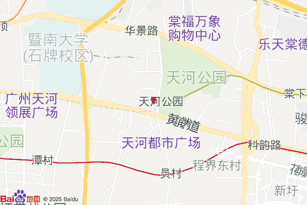 天河区写字楼实景：广州天河区 写字楼出租500㎡ 钢混结构 交通便利 视野开阔（第1张）