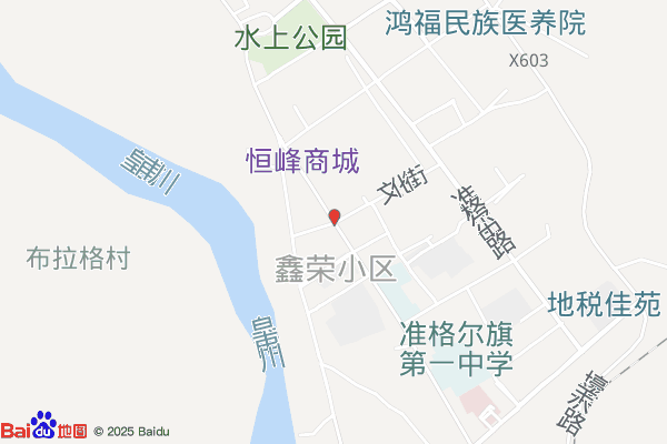 鄂尔多斯内蒙古准格尔经济开发区