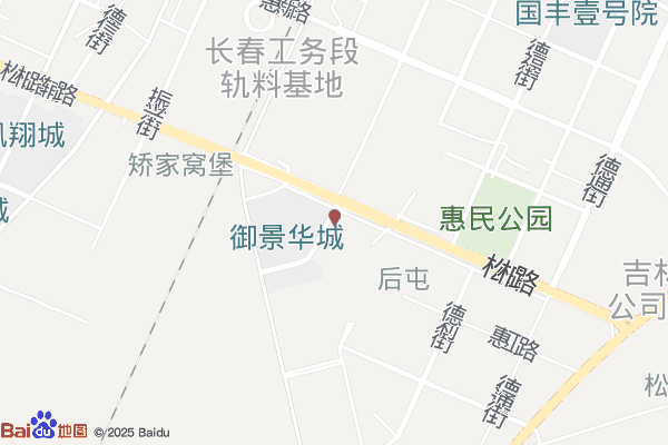 长春吉林德惠经济开发区