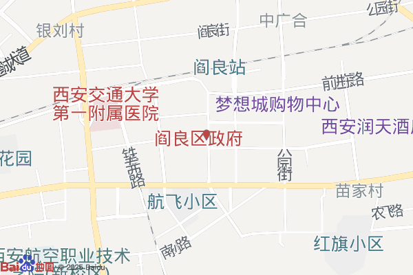 西安阎良经济开发区