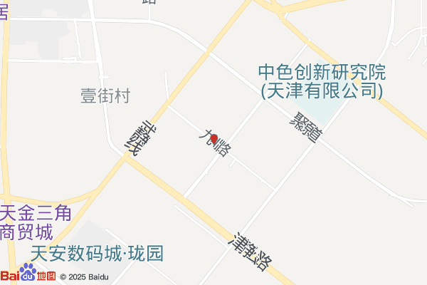 天津中北新兴产业基地