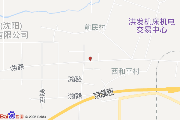 沈阳永安新城电子商务产业园区