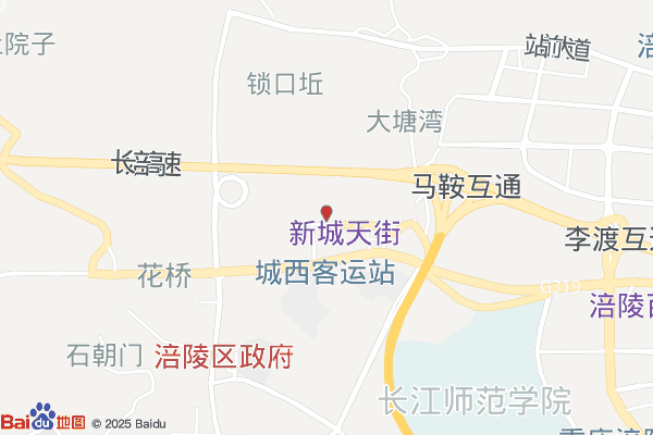 重庆李渡工业园区