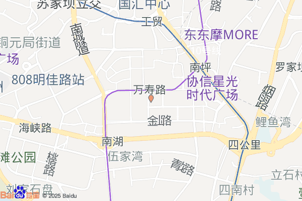 重庆国际电子商务产业园