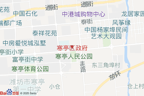 潍坊古寒国文化城