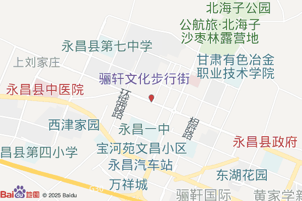 金昌骊靬文化产业园