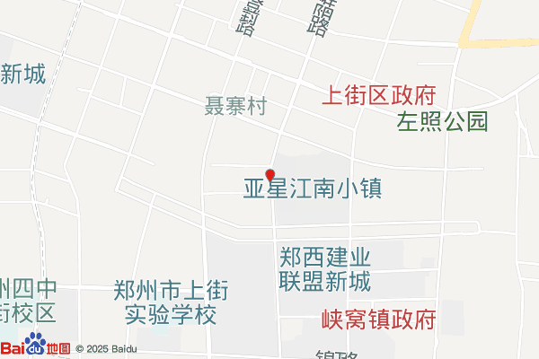 郑州上街区先进制造业开发区