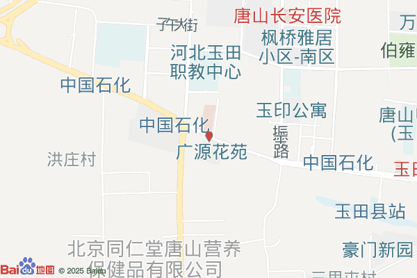 唐山迁安市印刷包装产业园区