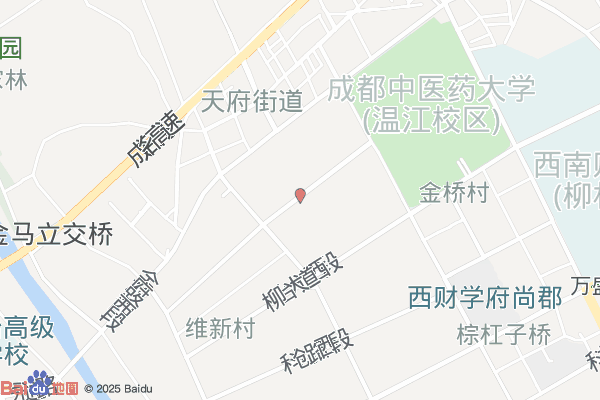 成都唯信文化产业园