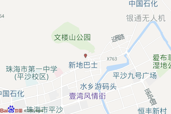 珠海平沙影视动漫产业园