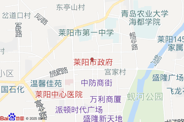 烟台莱阳新华文化城