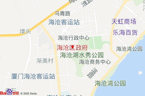 厦门市海沧区玛瑙基地