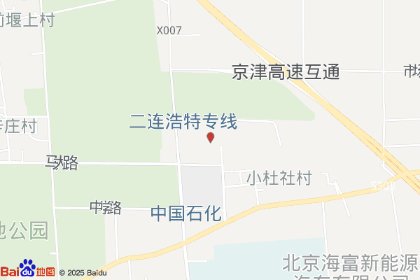 北京通州区 厂房出租1200㎡ 砖混结构 带航车 双层