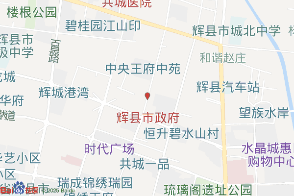 新乡辉县市南太行民俗文化园区