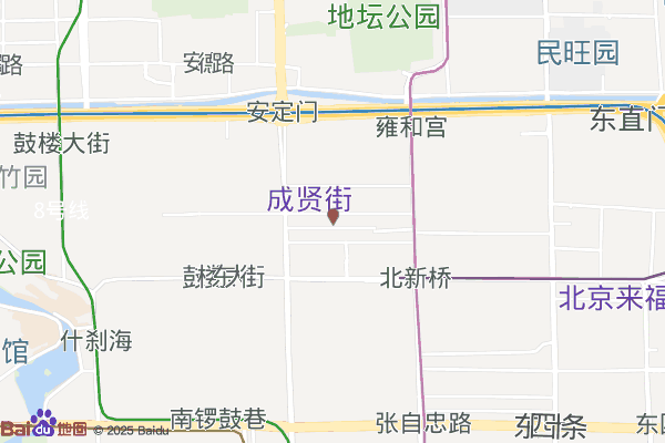 北京方家胡同46号