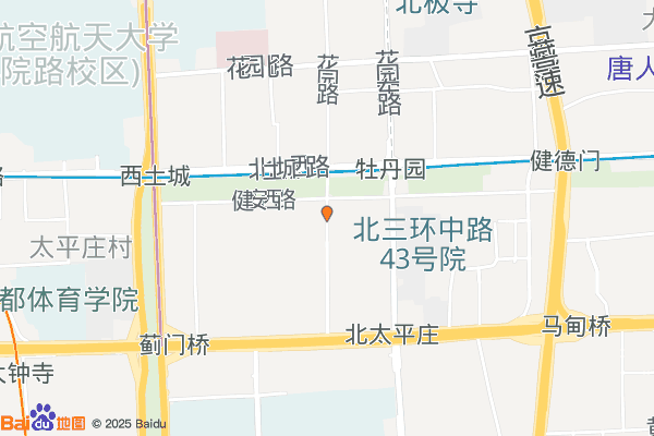 北京中关村数字电视产业园