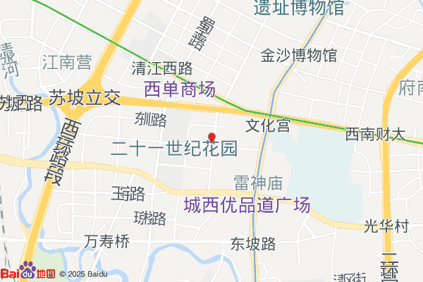 成都西村文化创意产业园