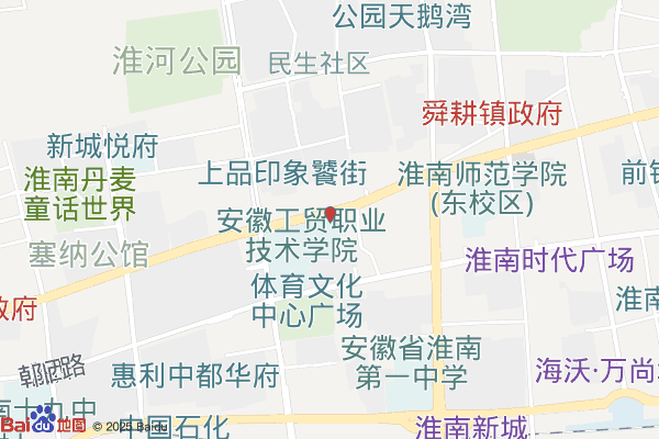 淮南文化设备用品和创意产业园